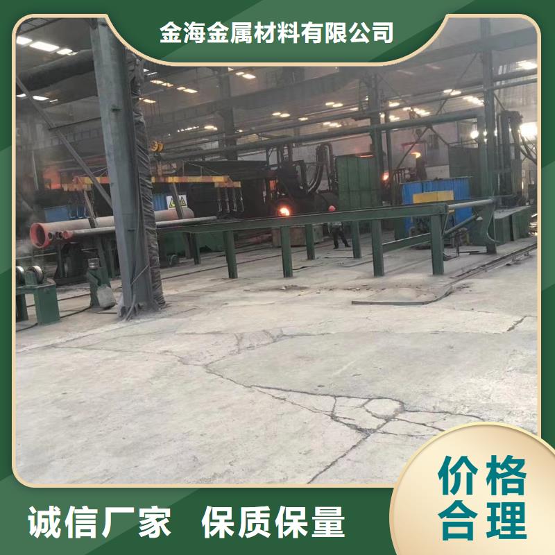 不锈钢管动力转向