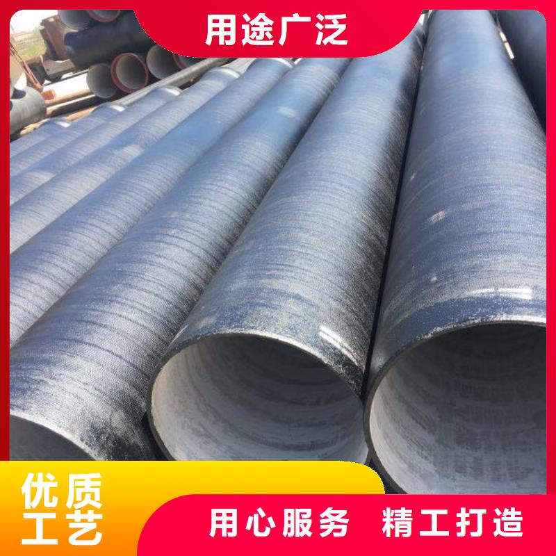 合金钢管设备