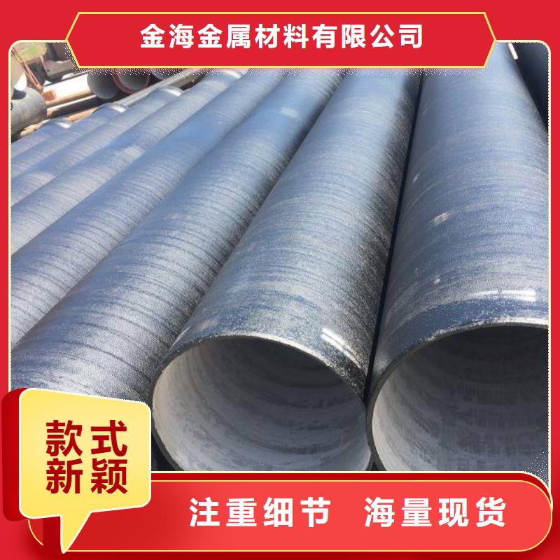 20CR厚壁无缝钢管市场价格