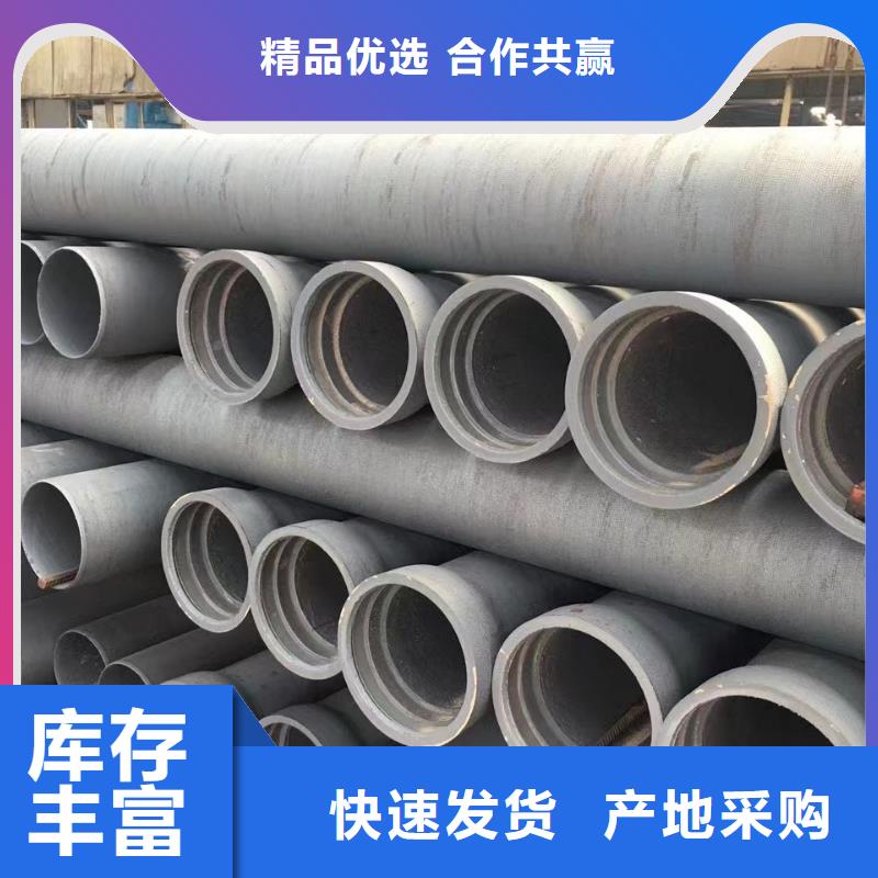 360、410、460钢级厚壁钢管制造工厂