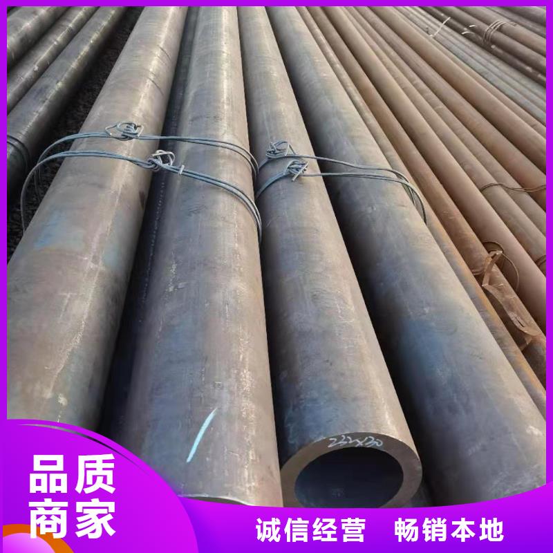 车轴用热轧无缝管的钢管工厂供应商