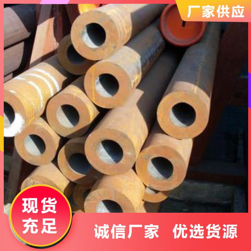 光亮管高温作业