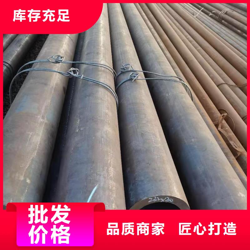 冷拔管机械结构用