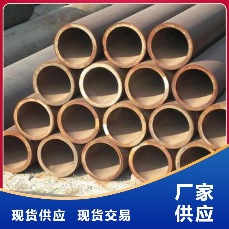设备无缝管