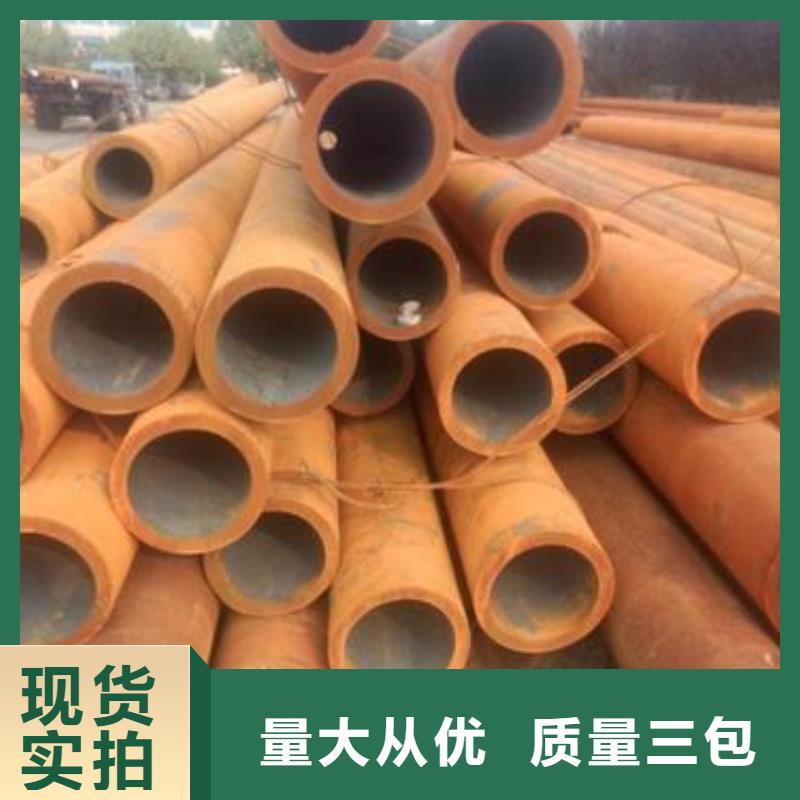 半挂车车轴用热轧无缝管制造工厂