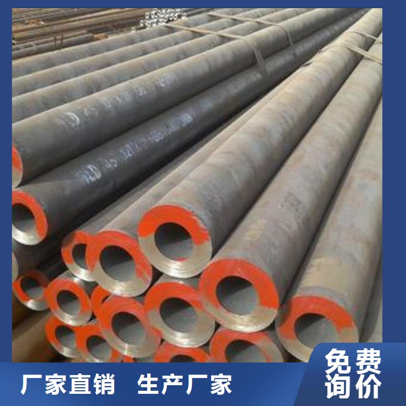 承压用方管