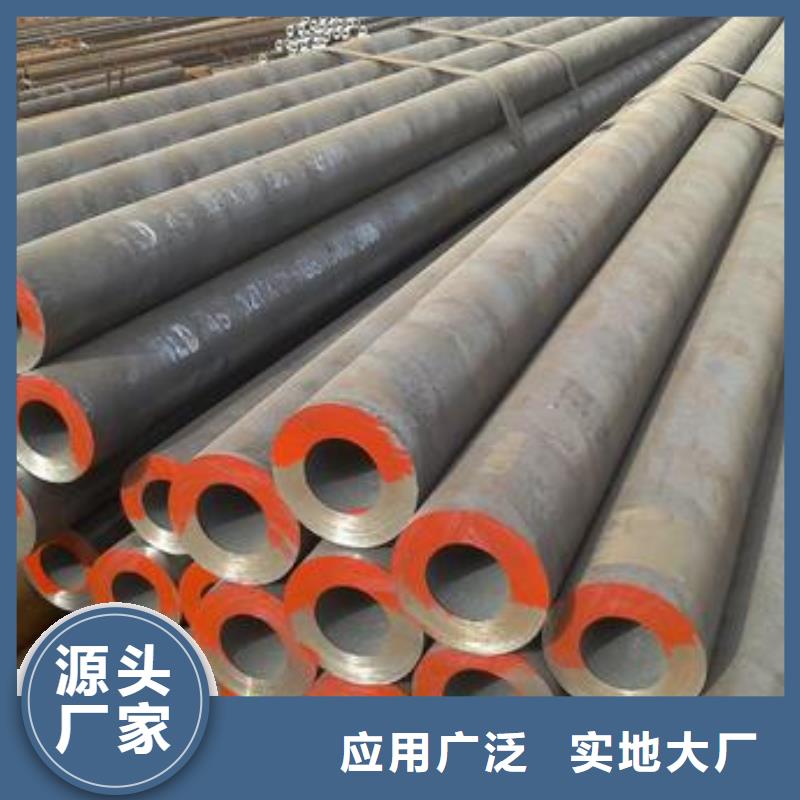 合金钢管设备