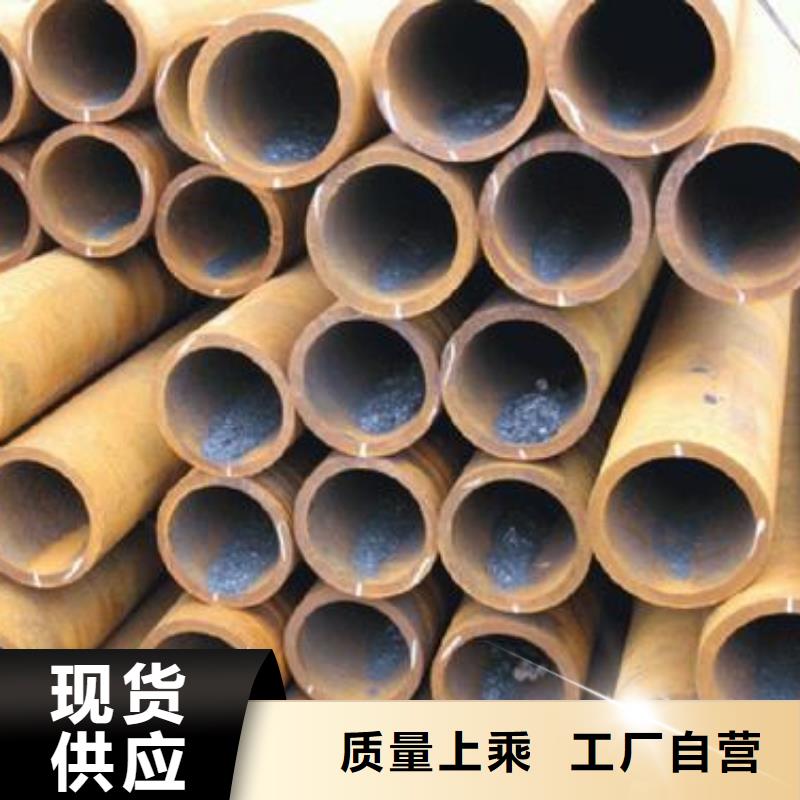 厚壁无缝钢管厂家费用