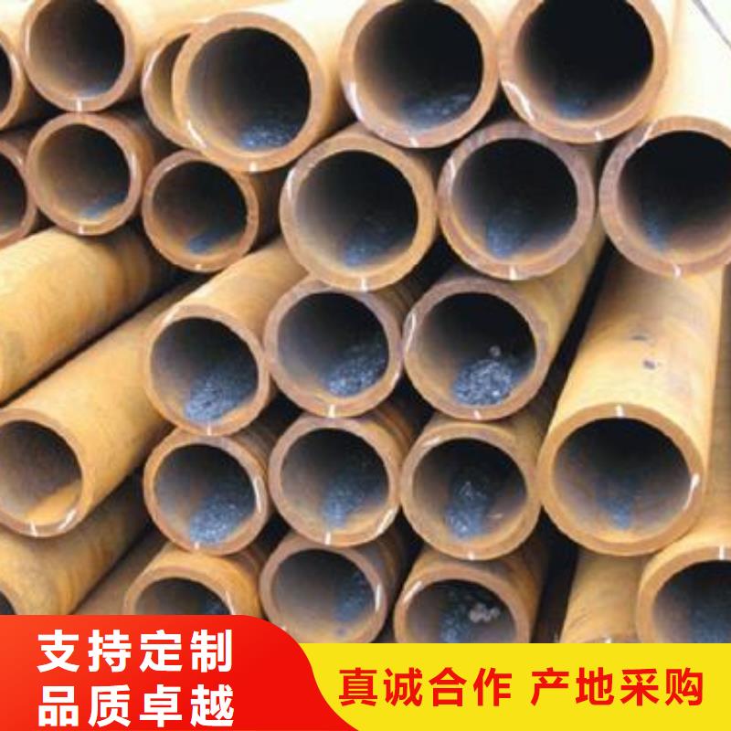 现货销售35crMo无缝钢管厚壁钢管大口径钢管切割零售欢迎订购