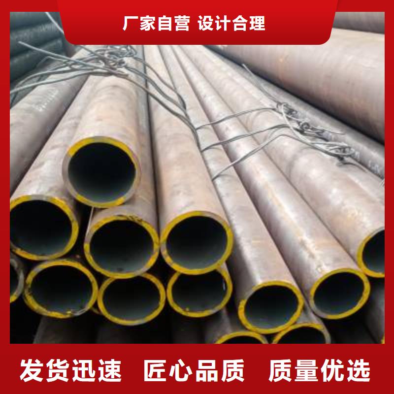 车轴用热轧无缝管制造工厂