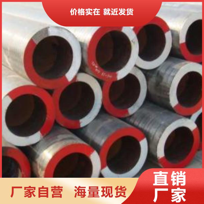 出口印度的无缝钢管制造商