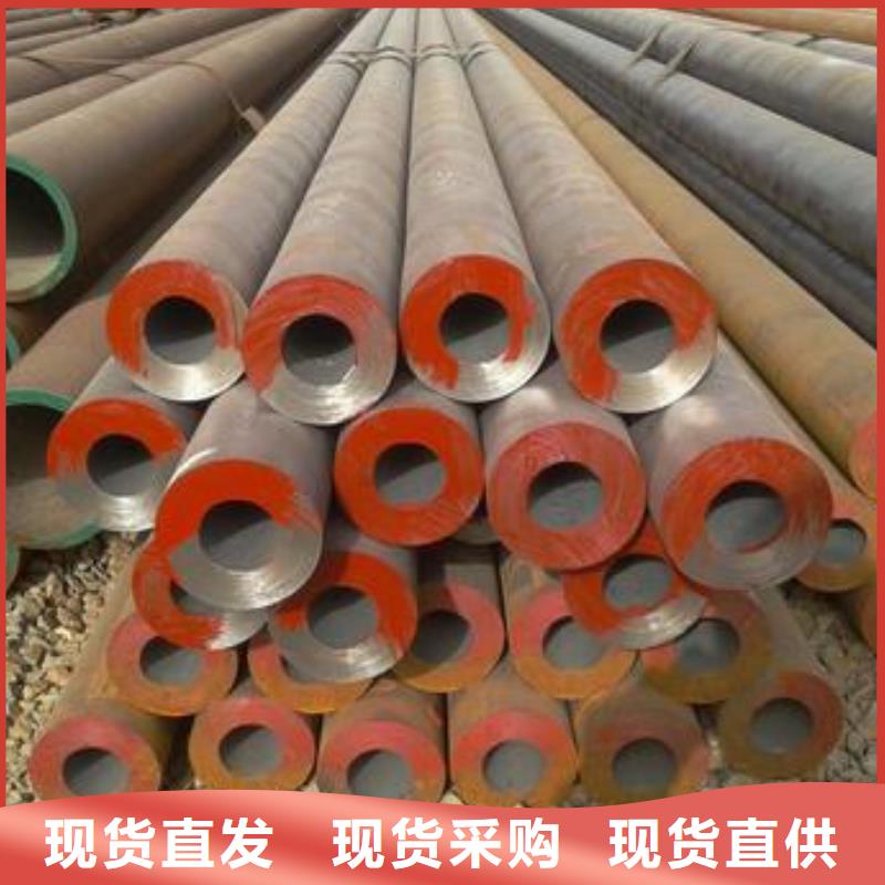 结构用无缝钢管（GB/T8162-2008）销售