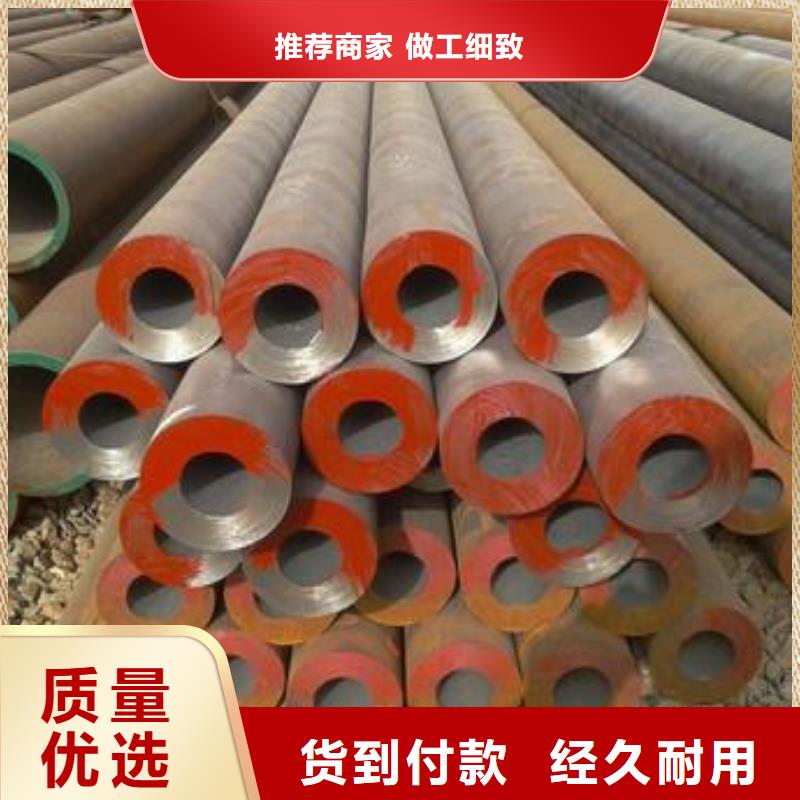 车轴用热轧无缝管的钢管工厂供应商