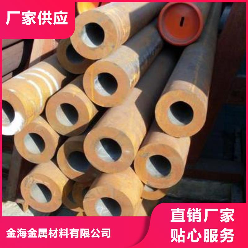 34Mn2V厚壁钢管制造工厂