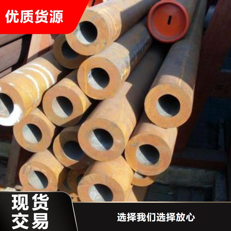 合金管石油裂化用