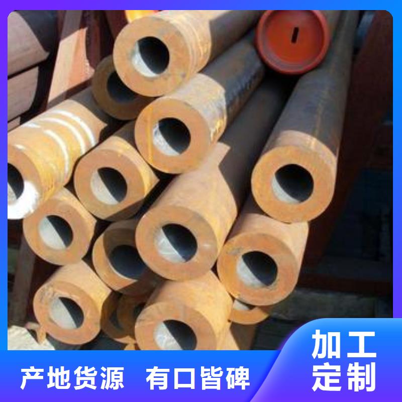 精密管低中压锅炉用