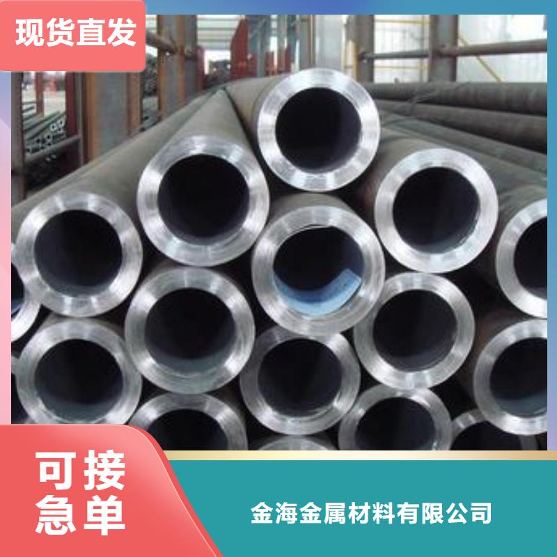 冷拔管精密