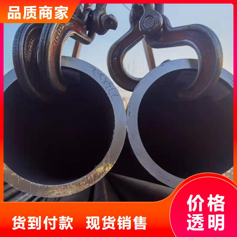 合金钢管天然气用厂家