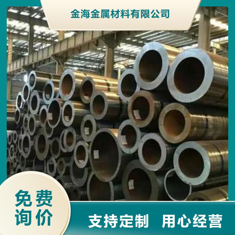 精密管热穿