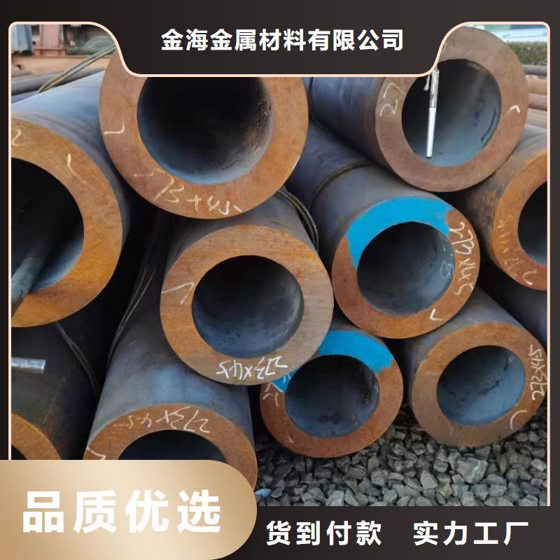 厚壁无缝钢管,合金管一站式采购商