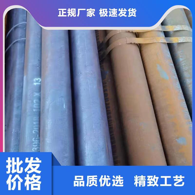 合金钢管天然气用厂家
