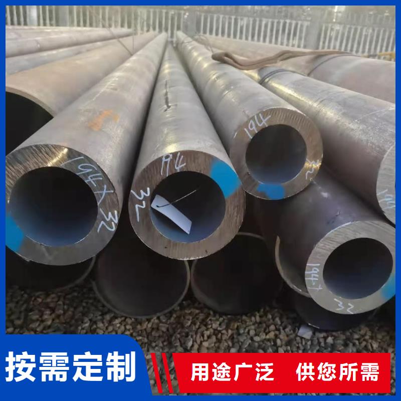 精密管电热合金