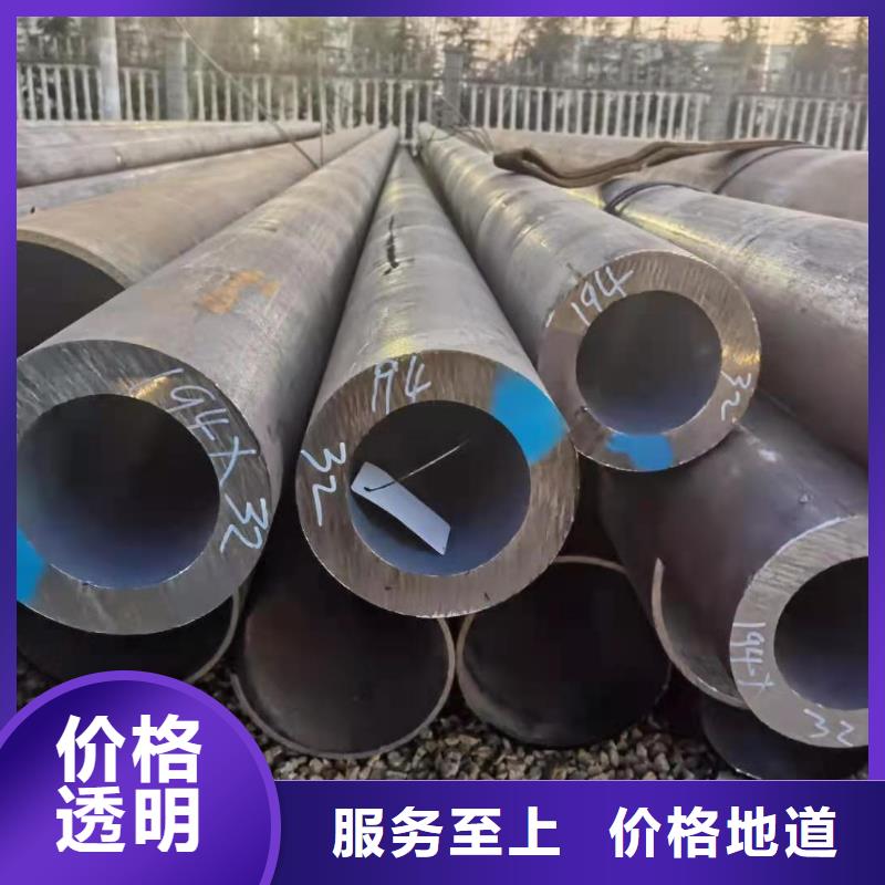 方管机械结构用价格