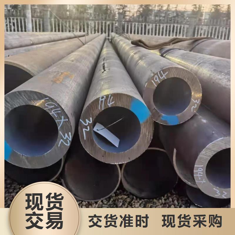 厚壁管制造工厂服务好价格便宜