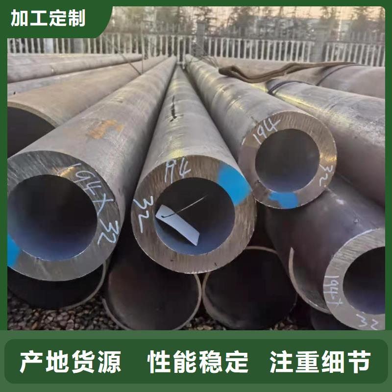厚壁无缝钢管,Q355B方矩管采购无忧