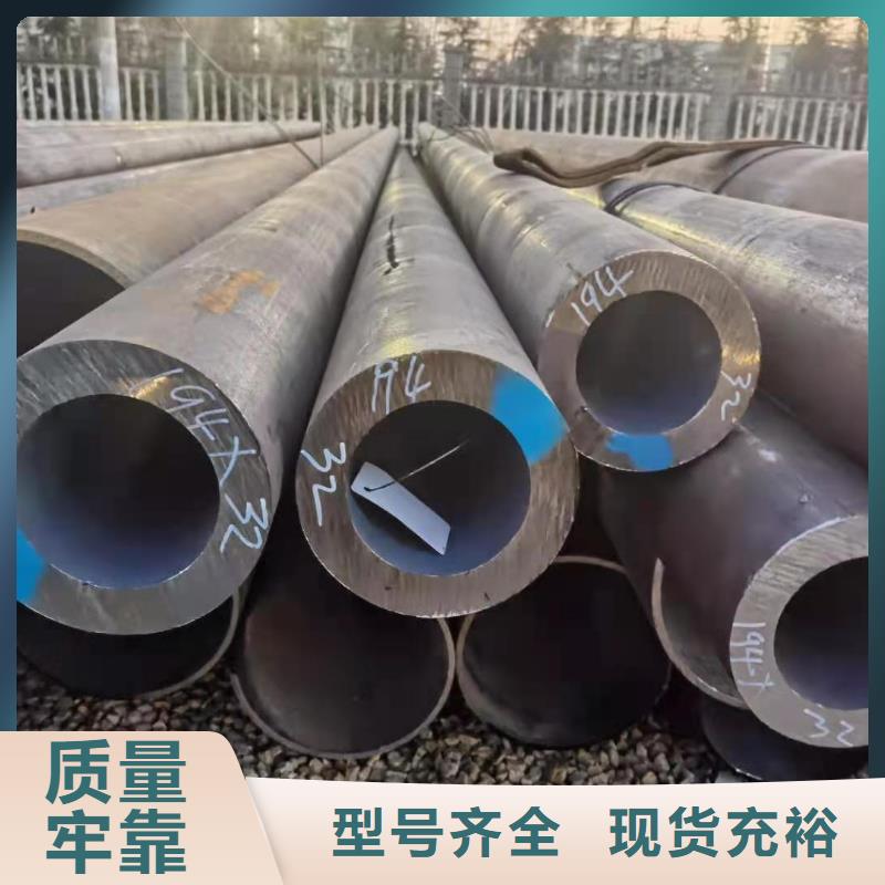 合金钢管设备