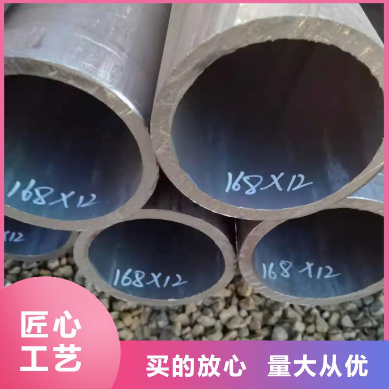 钢管输送流体用
