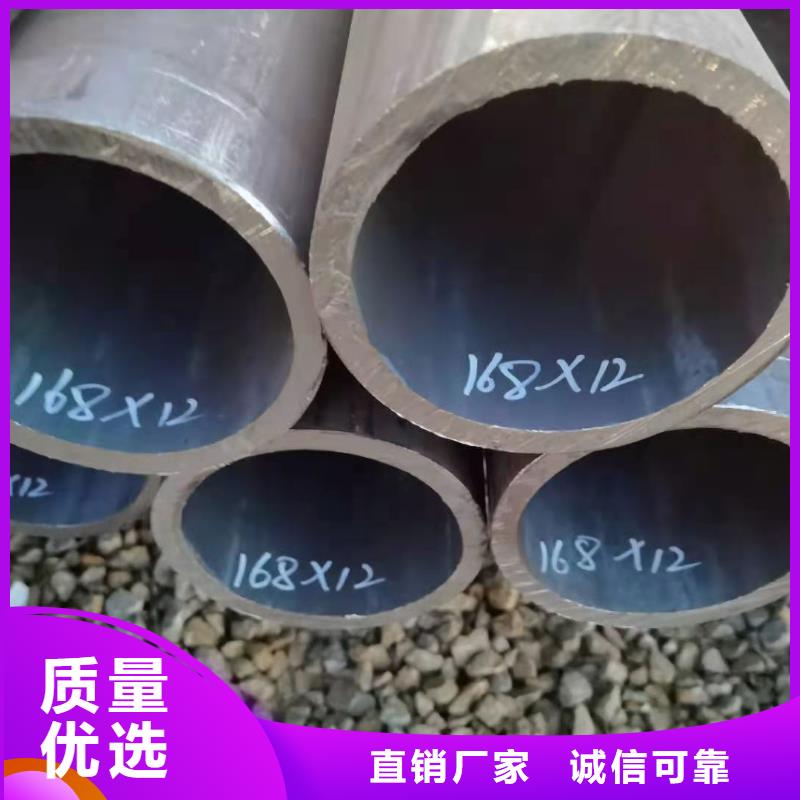现货销售35crMo无缝钢管厚壁钢管大口径钢管切割零售欢迎订购