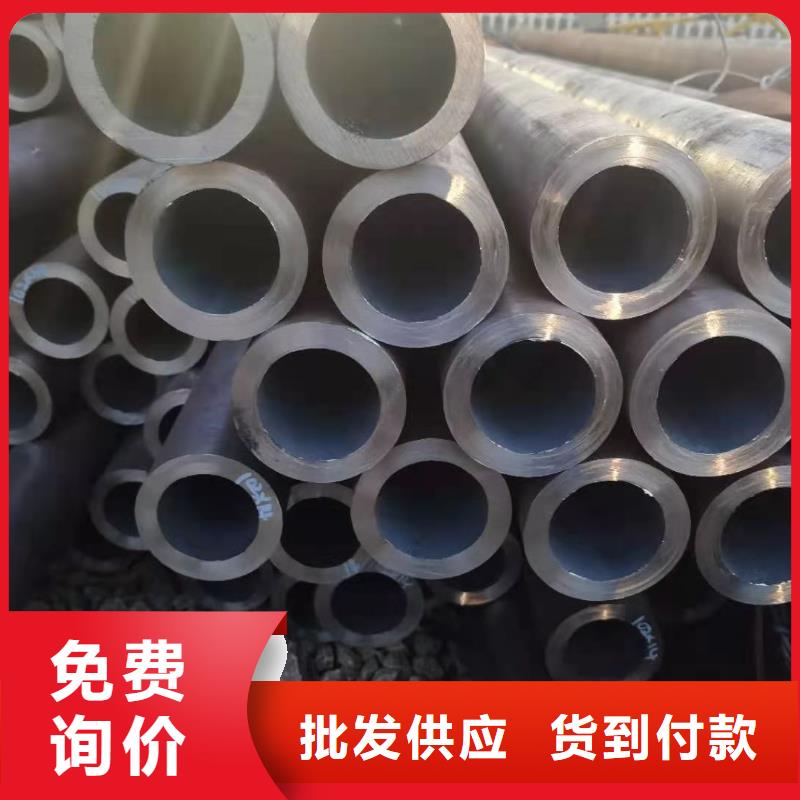 耐热冷拔钢管