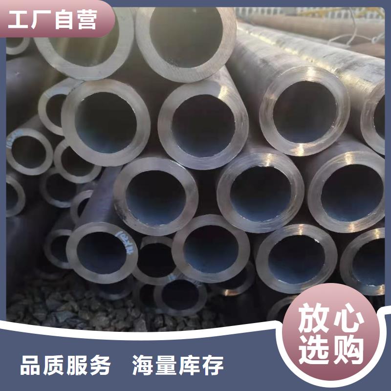 定做无缝钢管Q345B无缝钢管426*11厚壁无缝钢管