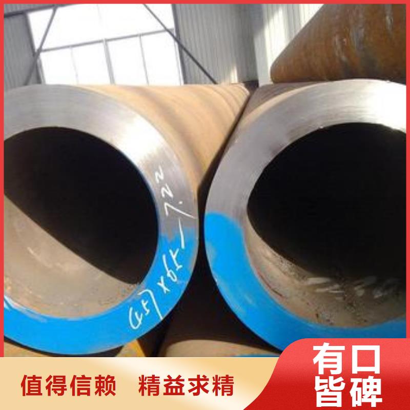 机械结构用冷拔钢管