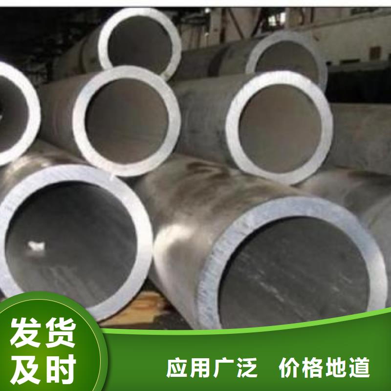 承压用方管