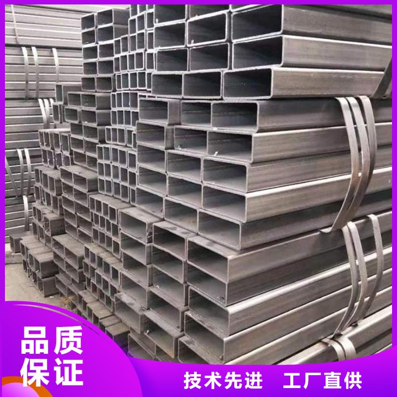 Q355无缝方管批发定制