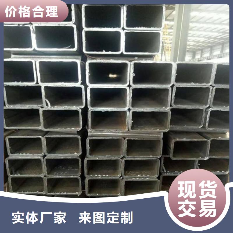 20#矩管样品提供