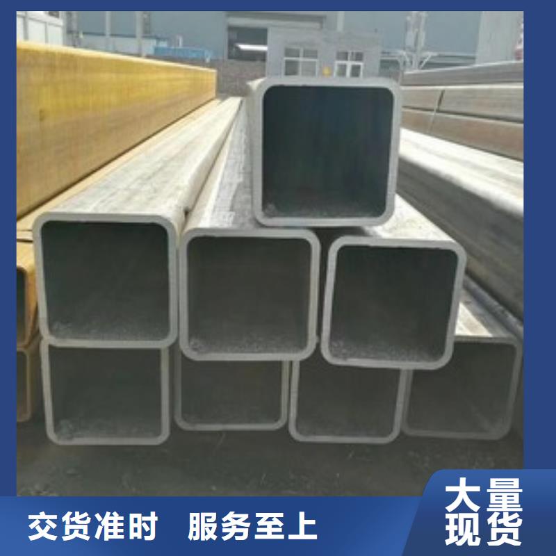 20号无缝钢管-Q355e方管