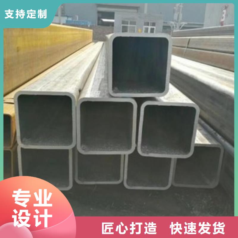 无缝方矩管无缝方矩管厂家专业供货品质管控