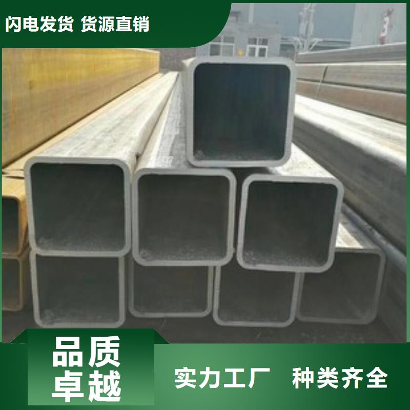 Q355B无缝方矩管无缝方矩管厂家大口径无缝方矩管现货销售