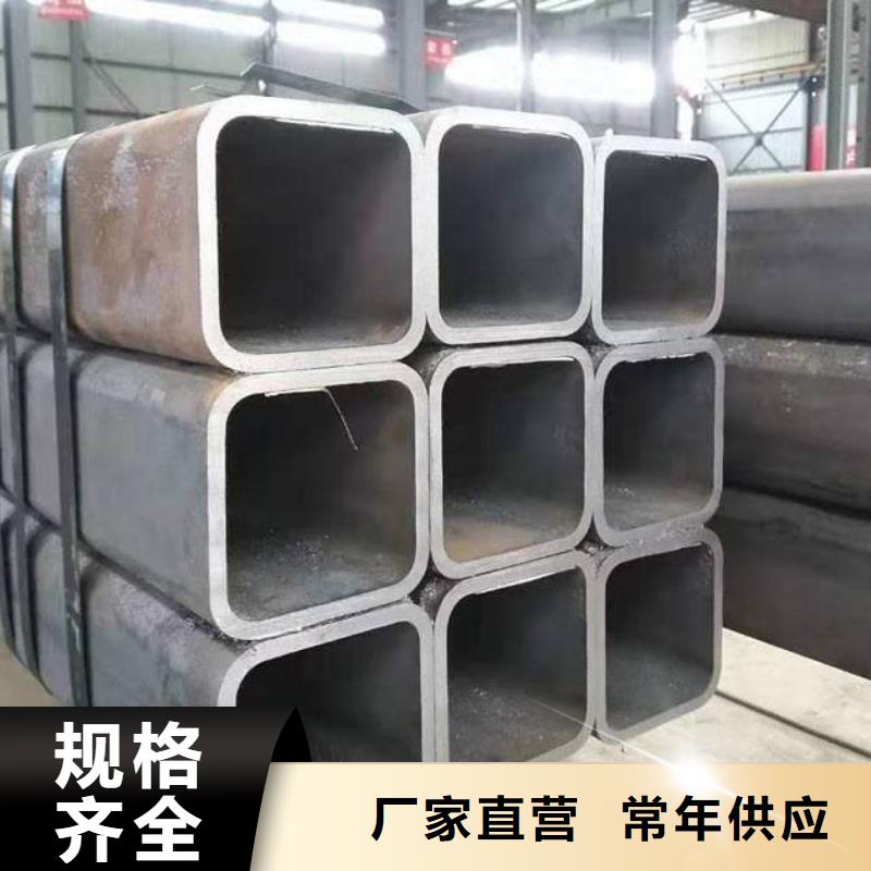公司主营:Q345B钢管,Q345B方管,Q345B焊管,Q345B角钢,Q345D钢管