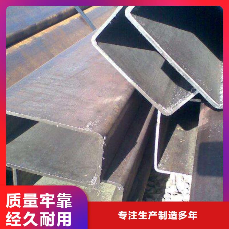 20号无缝钢管-Q355e方管