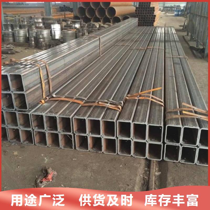 机械臂用无缝方管Q355合金方管，耐磨方矩管