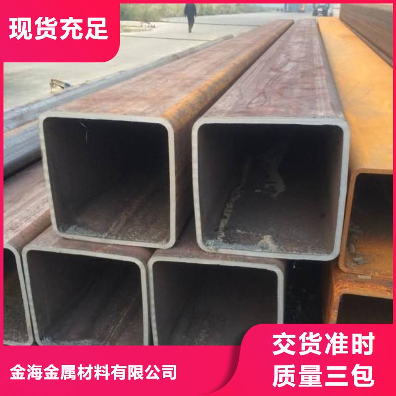 Q355非标方矩管，Q355大口径方矩管