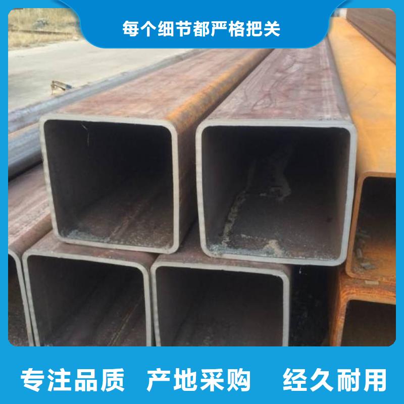 Q355B无缝方矩管无缝方矩管厂家大口径无缝方矩管现货销售
