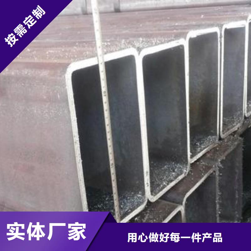 Q235无缝方矩钢管生产厂家