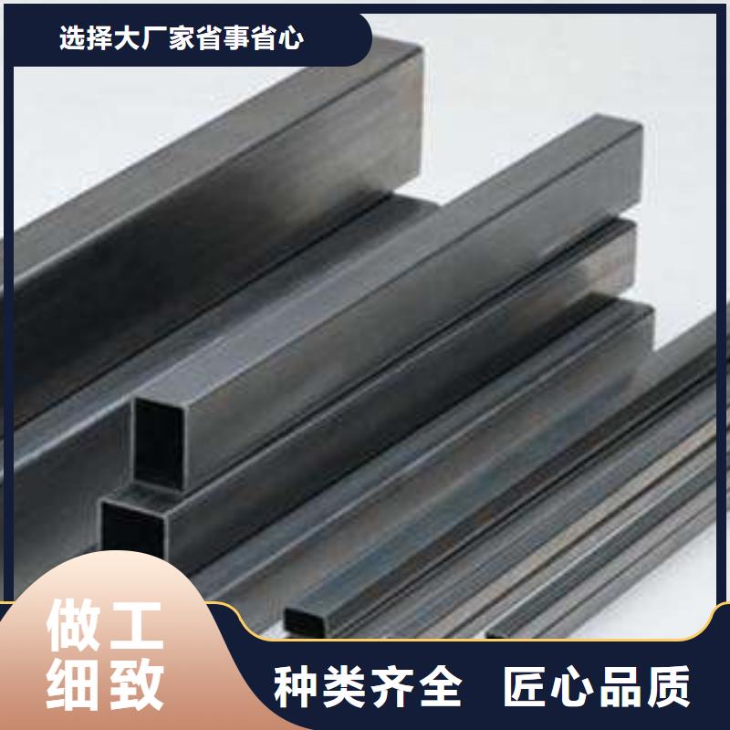 开发区的无缝方矩钢管厂家之一