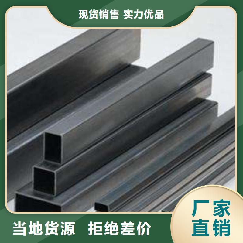 保亭县Q355B无缝管优质制造公司Q345B方管厂家供应