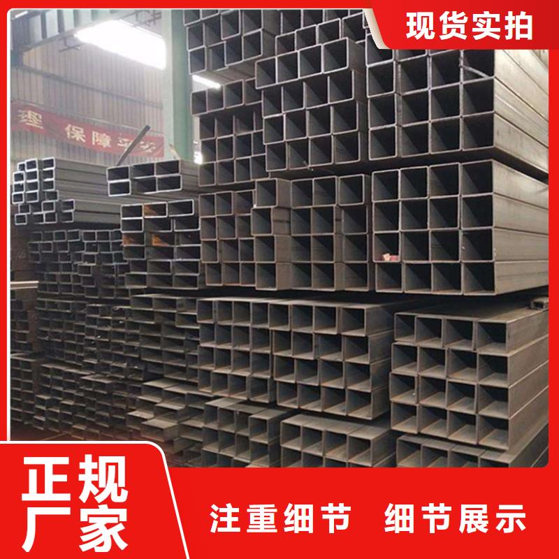 20号无缝钢管-Q355e方管